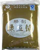 濾網(wǎng)